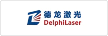 DelphiLaser 德龙激光
