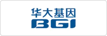 BGI 华大基因