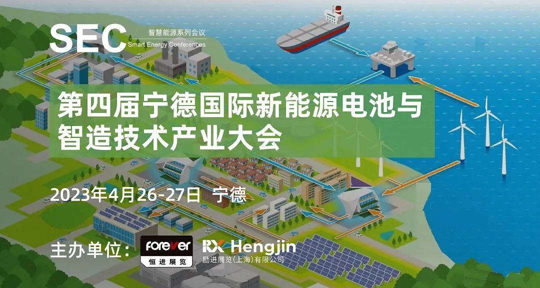 2022年11月常州主形象-金数据_画板 1 副本 3.jpg